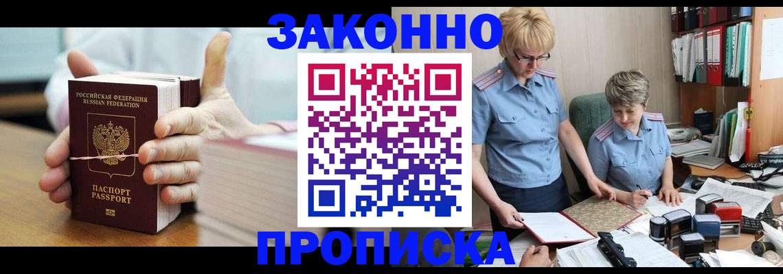 форма 3 в Калуге